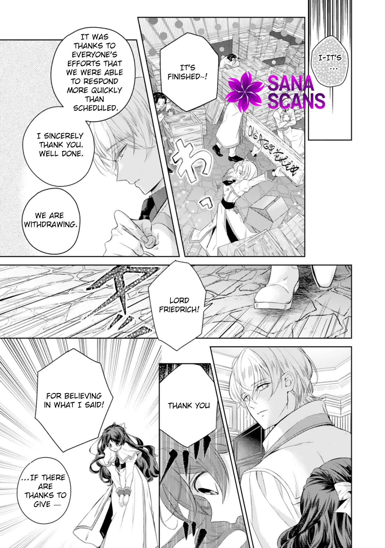 Saving My Fallen House with Past-Life Knowledge and Holy Magic Chapter 6 Page 15